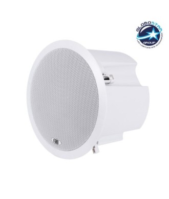 GLOBOSTAR® FDB C800T 98013 Χωνευτό Παθητικό Ηχείο Εγκαταστάσεων με Μετασχηματιστή 100V & 8Ω - 50W RMS (100W Peak) - 1 x 8" Inches LF & 1 x 1" Inches HF - IP20 - Λευκό - Μ28 x Π28 x Υ19.1cm - Q24.5 x 17.7cm - 2 Χρόνια Εγγύηση